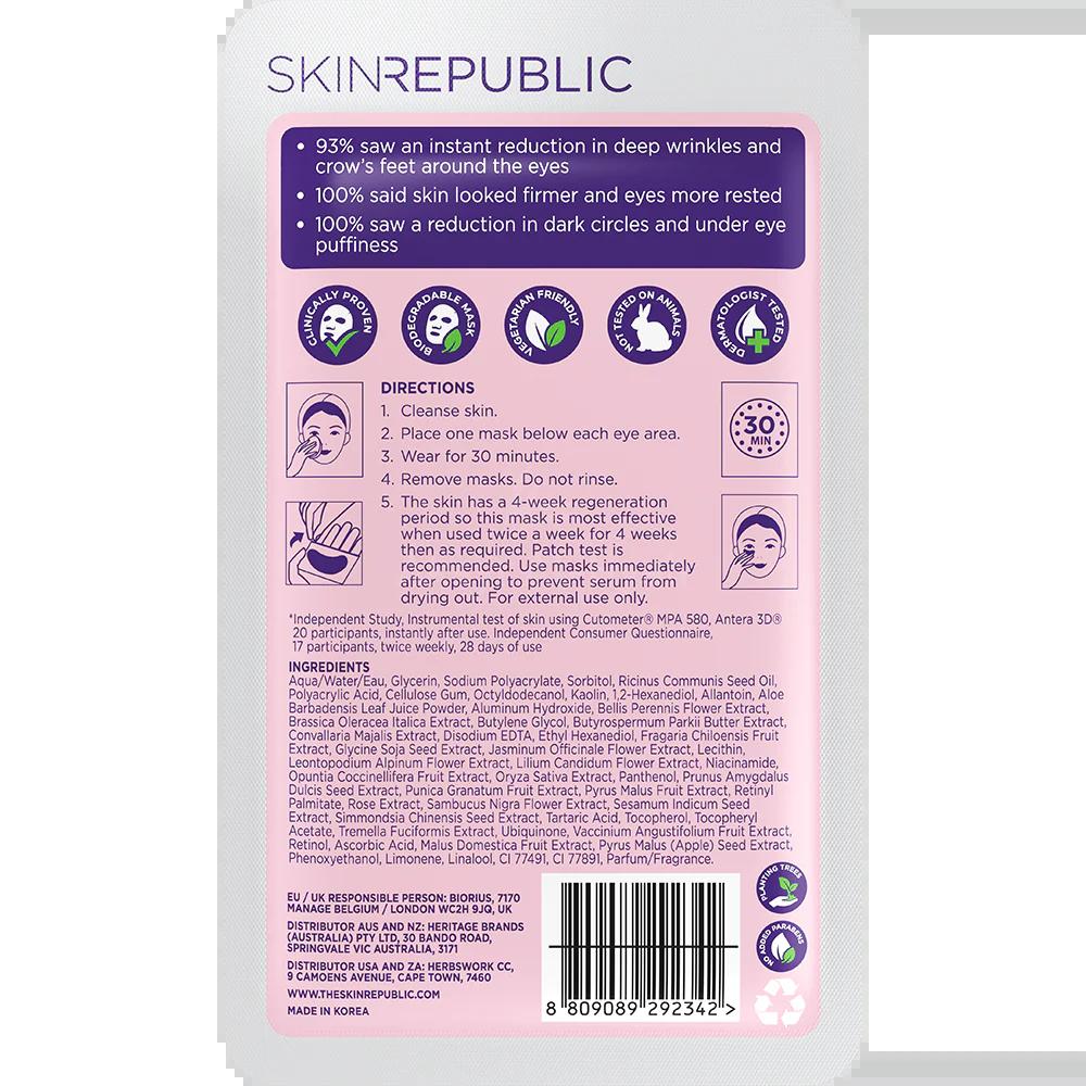 SKIN REPUBLIC RETINOL HYDROGEL UNDER EYE MASK  3 X 9.6G 1