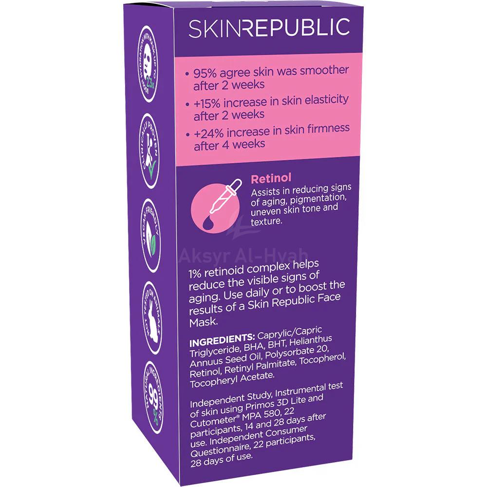 SKIN REPUBLIC RETINOID COMPLEX 1% SERUM 30ML 1