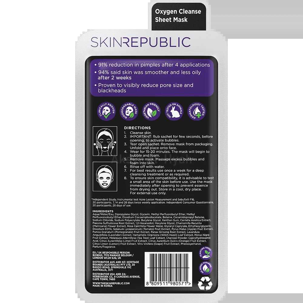 SKIN REPUBLIC BUBBLE PURIFYING CHARCOAL MASK 20ML 1