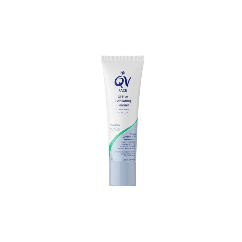 EGO QV FACE EXFOLIATING CLEANSER 75G #585446 1