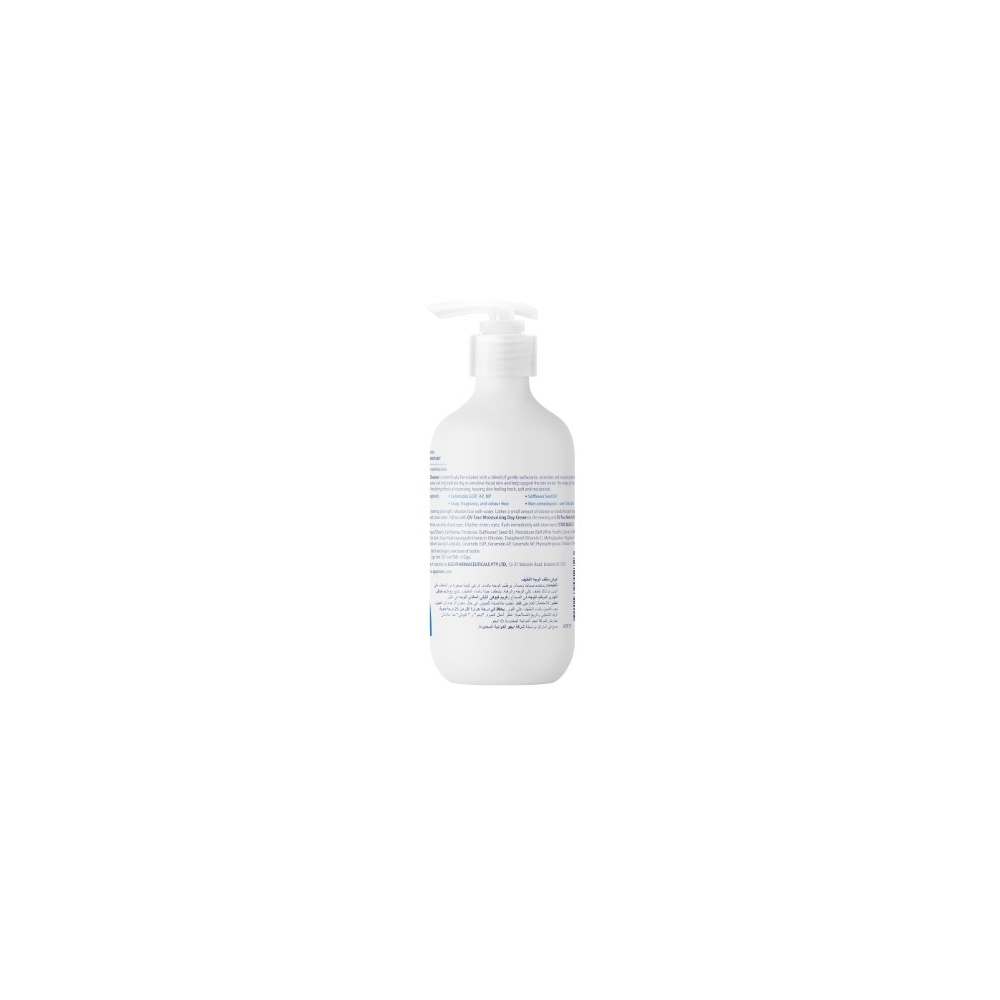 EGO QV FACE OIL FREE GEL CLEANSER 200ML #585444 1