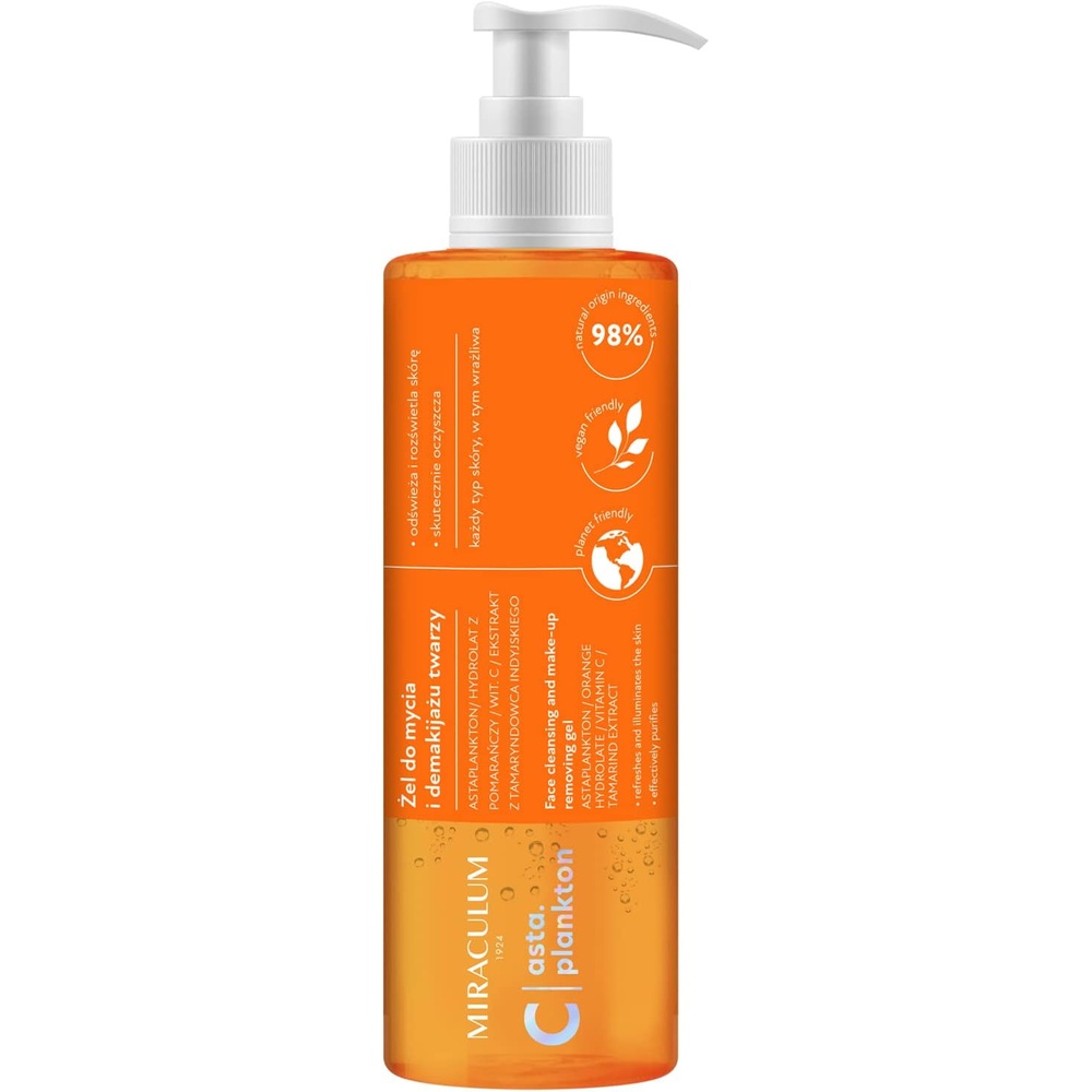 MIRACULUM C FACE MAKE-UP REMOVER 200ML #47402