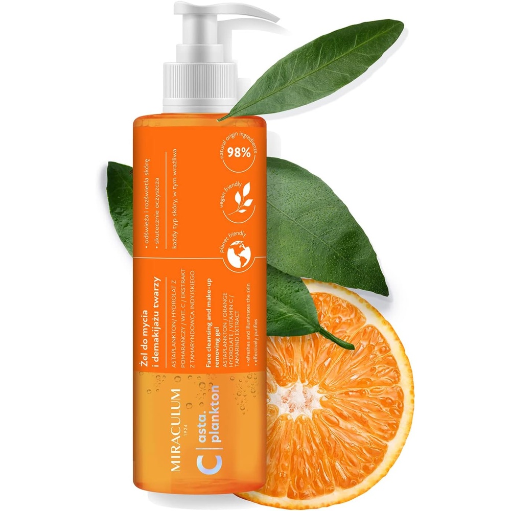 MIRACULUM C FACE MAKE-UP REMOVER 200ML #47402