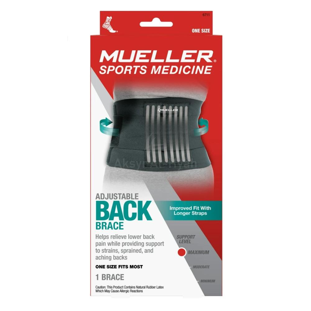 MUELLER ADJUSTABLE BACK BRACE ONE SIZE #6711 ML