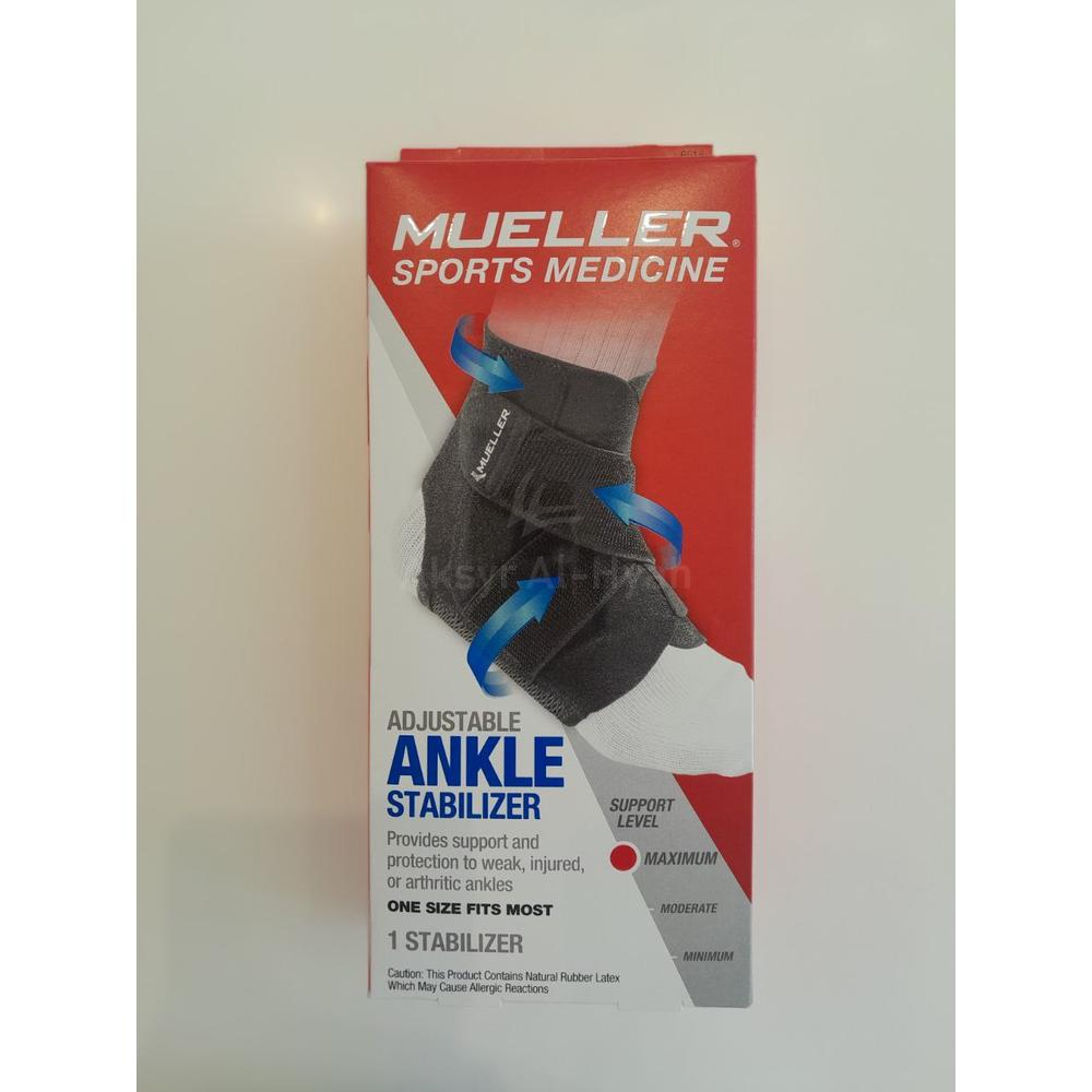 MUELLER ADJUSTABLE ANKLE STABILIZER ONE SIZE #6518 ML 1