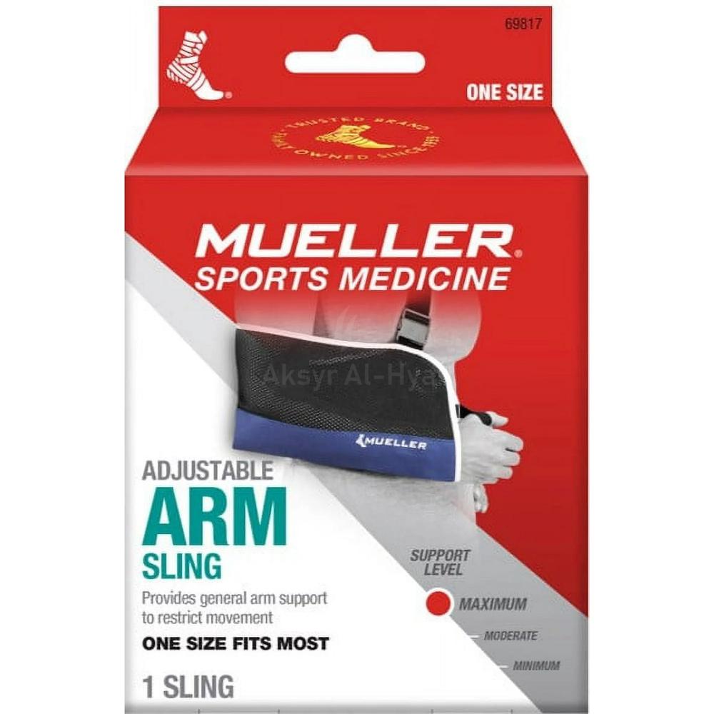 MUELLER ADJUSTABLE ARM SLING ONE SIZE #69817 ML