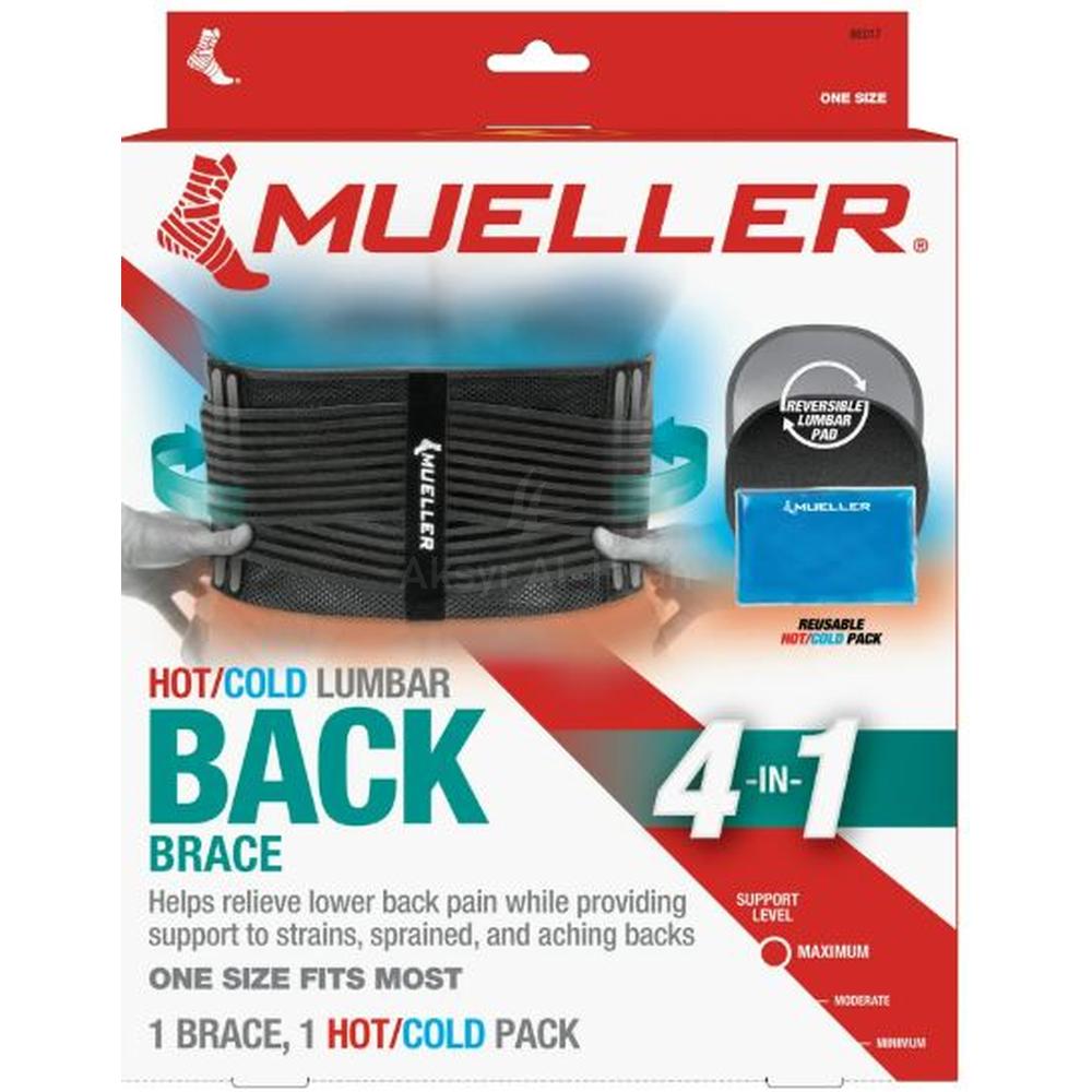 MUELLER HOT/COLD BACK BRACE ONE SIZE #66017 1