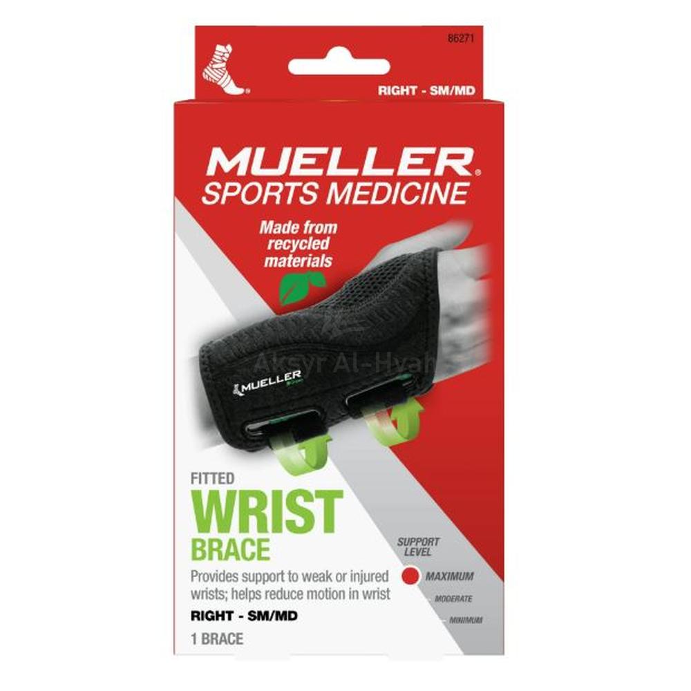 MUELLER FITTED WRIST BRACE RIGHT S/M #86271 ML 1
