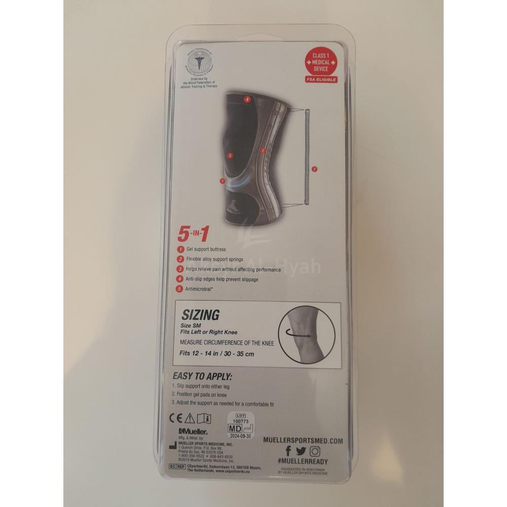 MUELLER HG80 KNEE SUPPORT SMALL #59911 5
