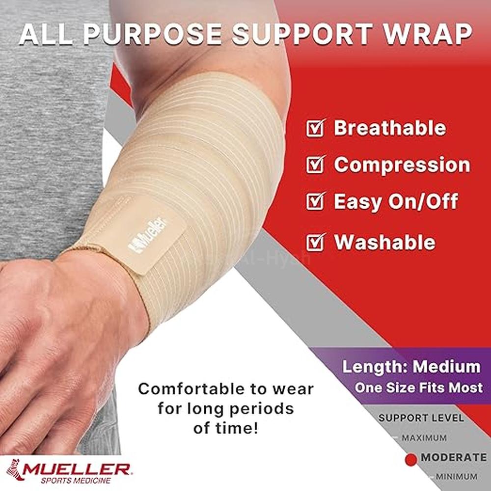 MUELLER ALL PURPOSE SUPPORT WRAP ONE SIZE#6183 ML 1