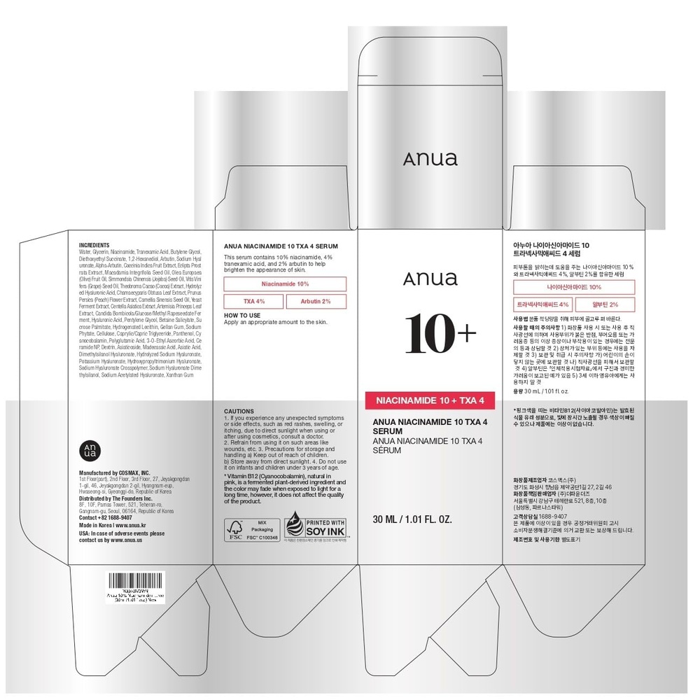 ANUA 10+ NIACINAMIDE TXA 4%SERUM 30ML 8
