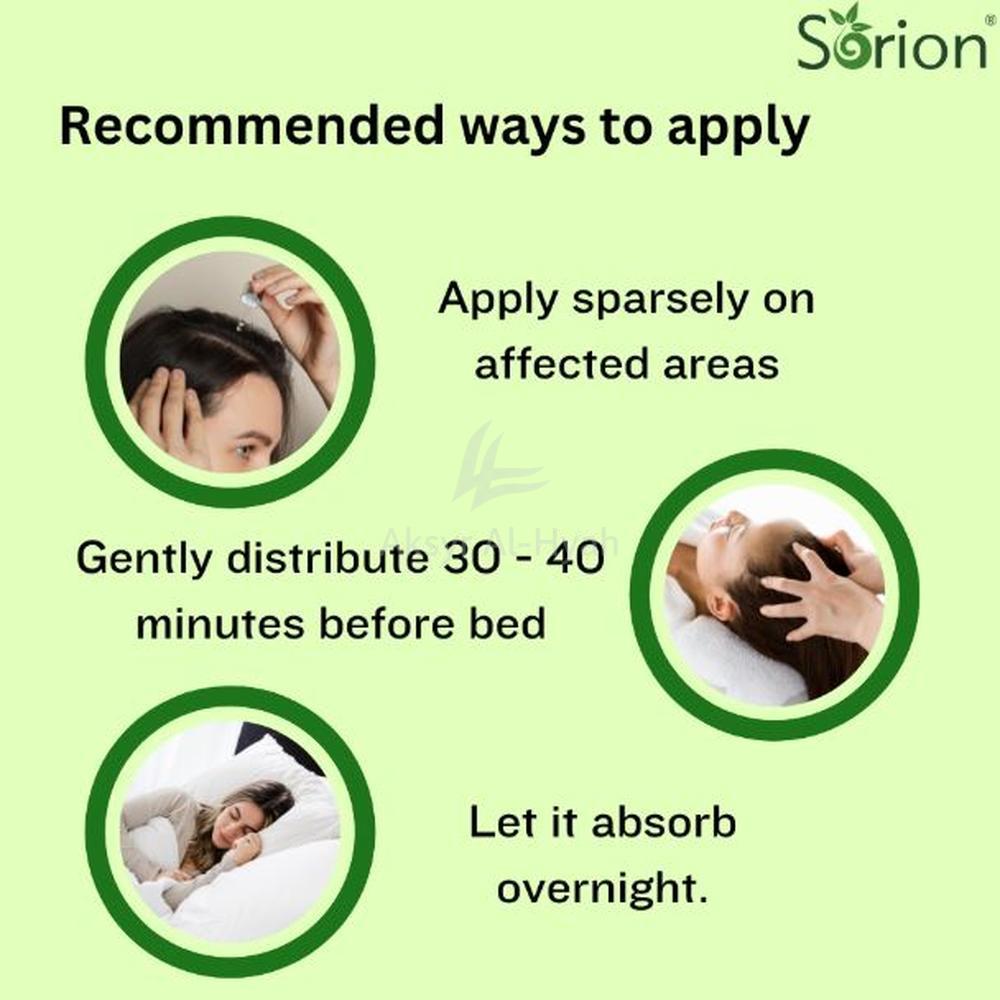 Sorion Head Fluid 50Ml #708060 3