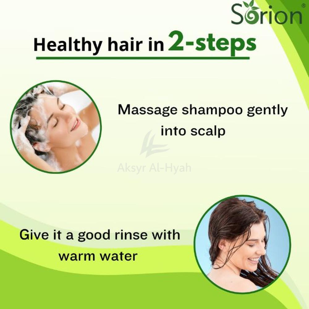Sorion Shampoo 200Ml #708061 3