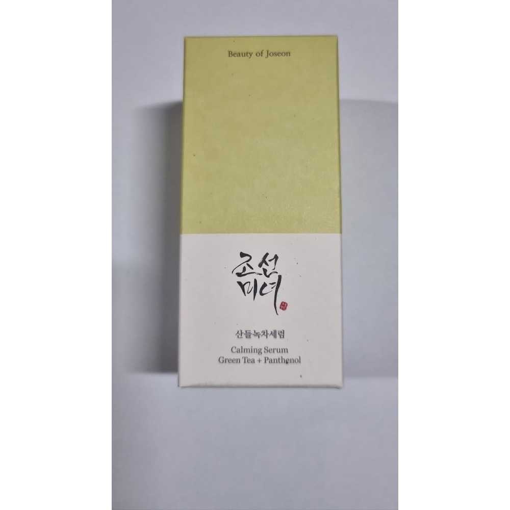 Boj Calming Serum Green Tea + Panthenol 30Ml- 1