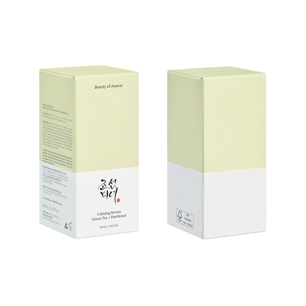 Boj Calming Serum Green Tea + Panthenol 30Ml- 2
