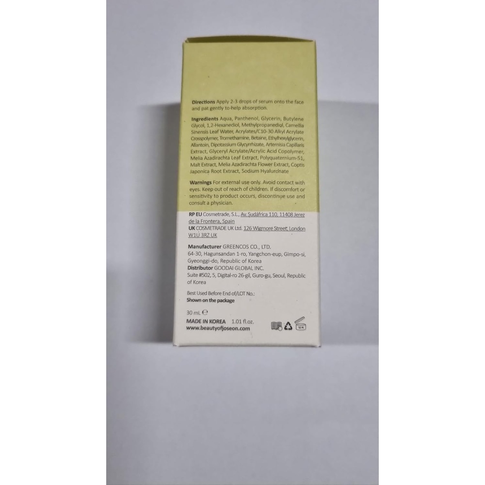 Boj Calming Serum Green Tea + Panthenol 30Ml- 3