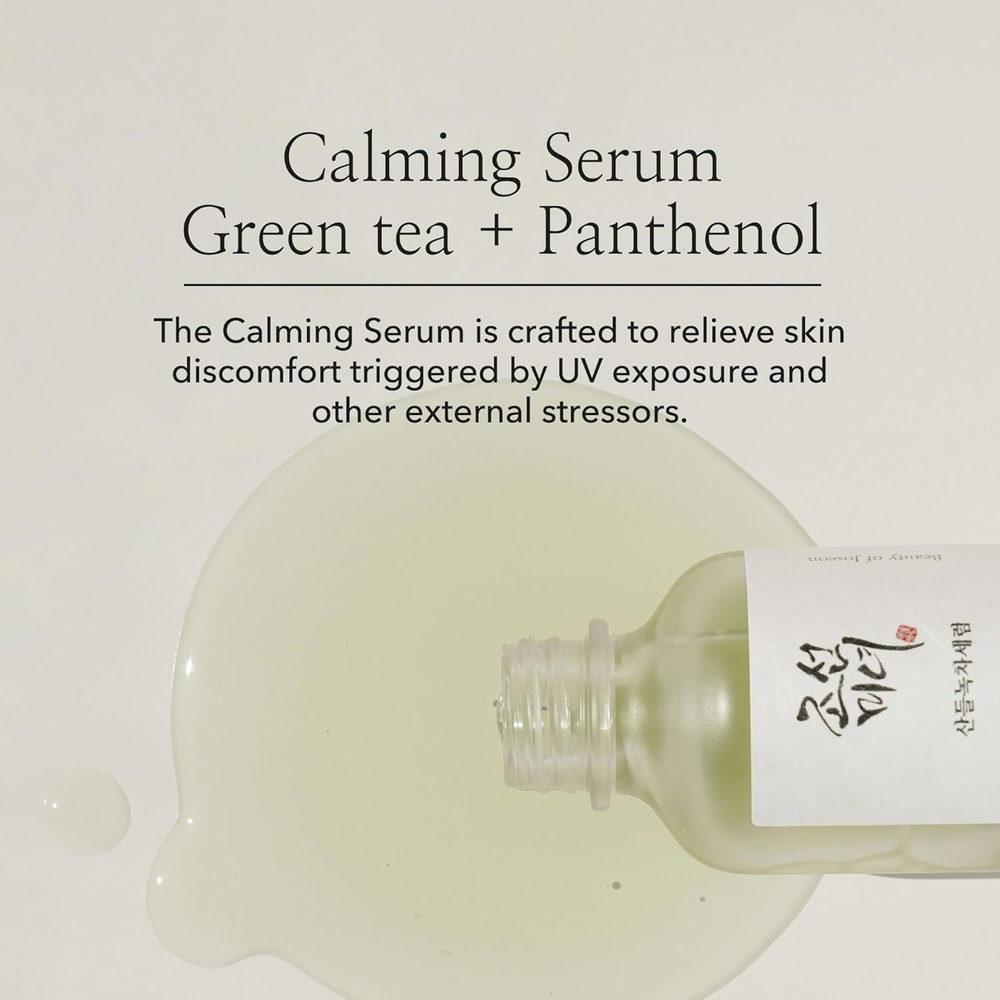 Boj Calming Serum Green Tea + Panthenol 30Ml- 4