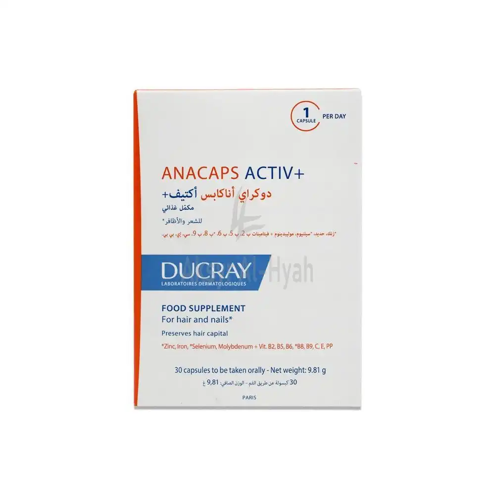 DUCRAY ANACAPS ACTIVE+CAP 30'S#579649